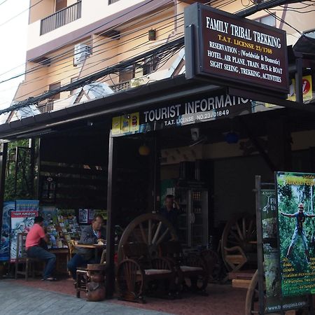 Family Boutique Home & Travel Chiang Mai Extérieur photo